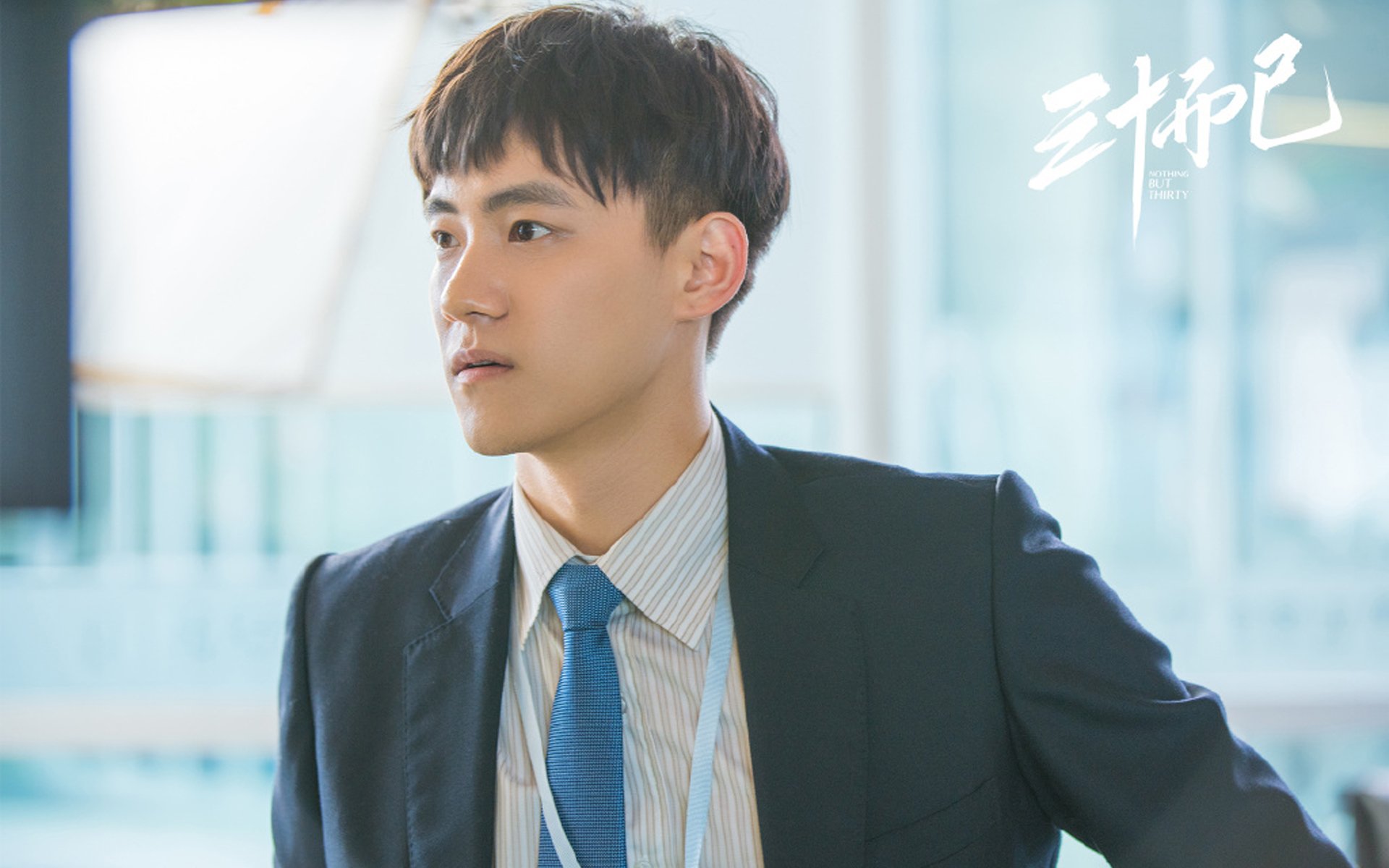 爱游戏下载-“互联网+青训+产业”深度融合，行业创新驱动不断加快，产业互联网培训