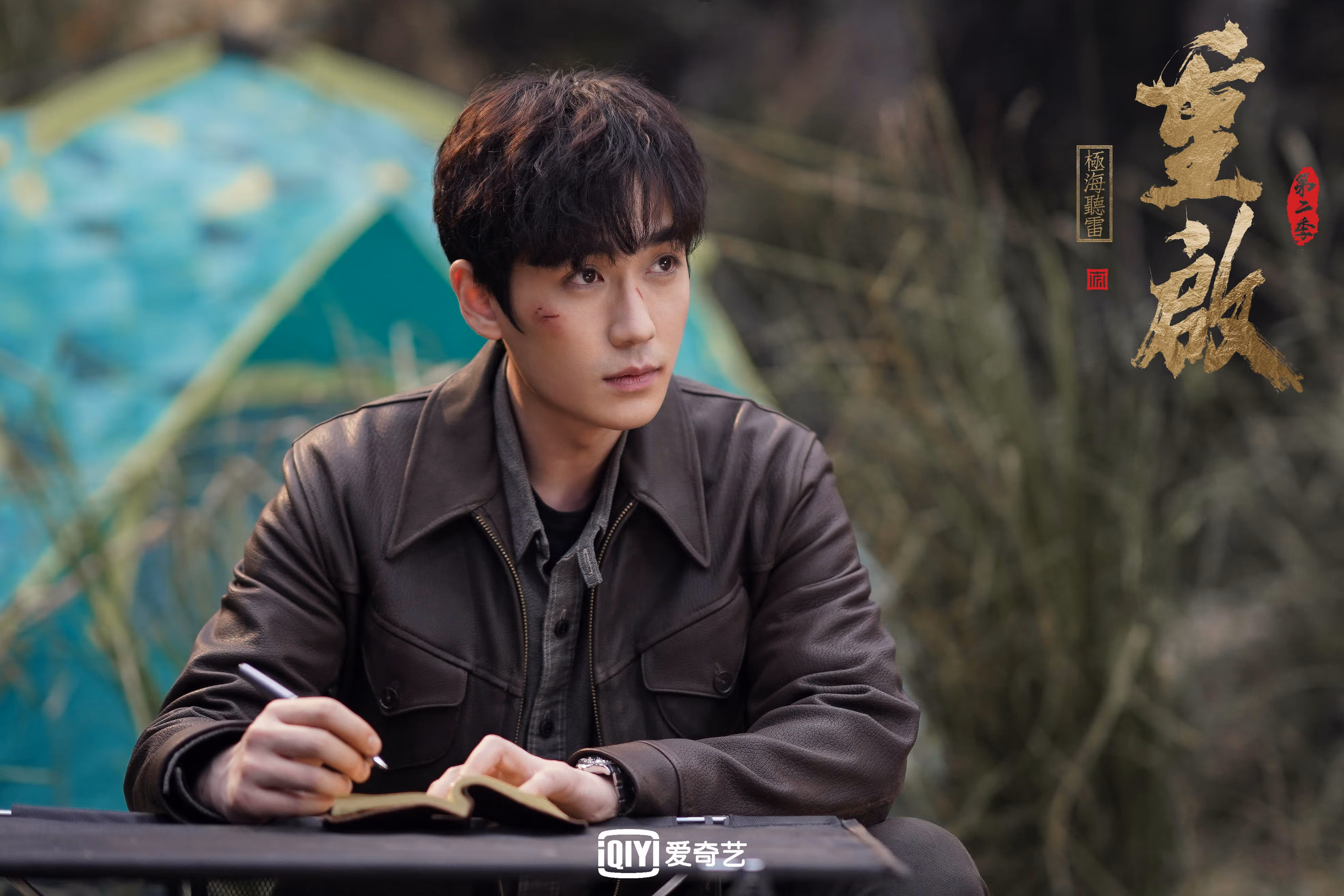 爱游戏娱乐-“燃烧你的心跳：每一秒都精彩不断”，燃烧你的美,是什么歌