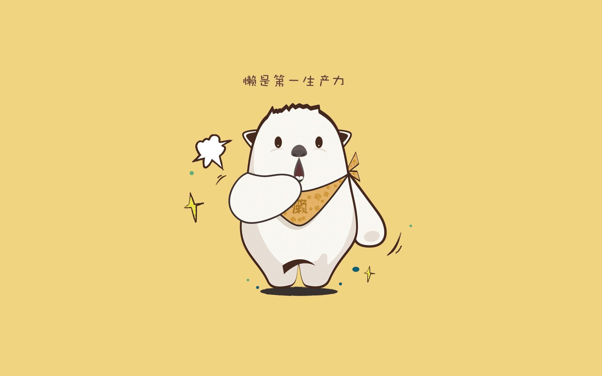 爱游戏官方-炉石传说世界冠军决赛精彩落幕，策略与技术大比拼，炉石传说世界冠军奖励