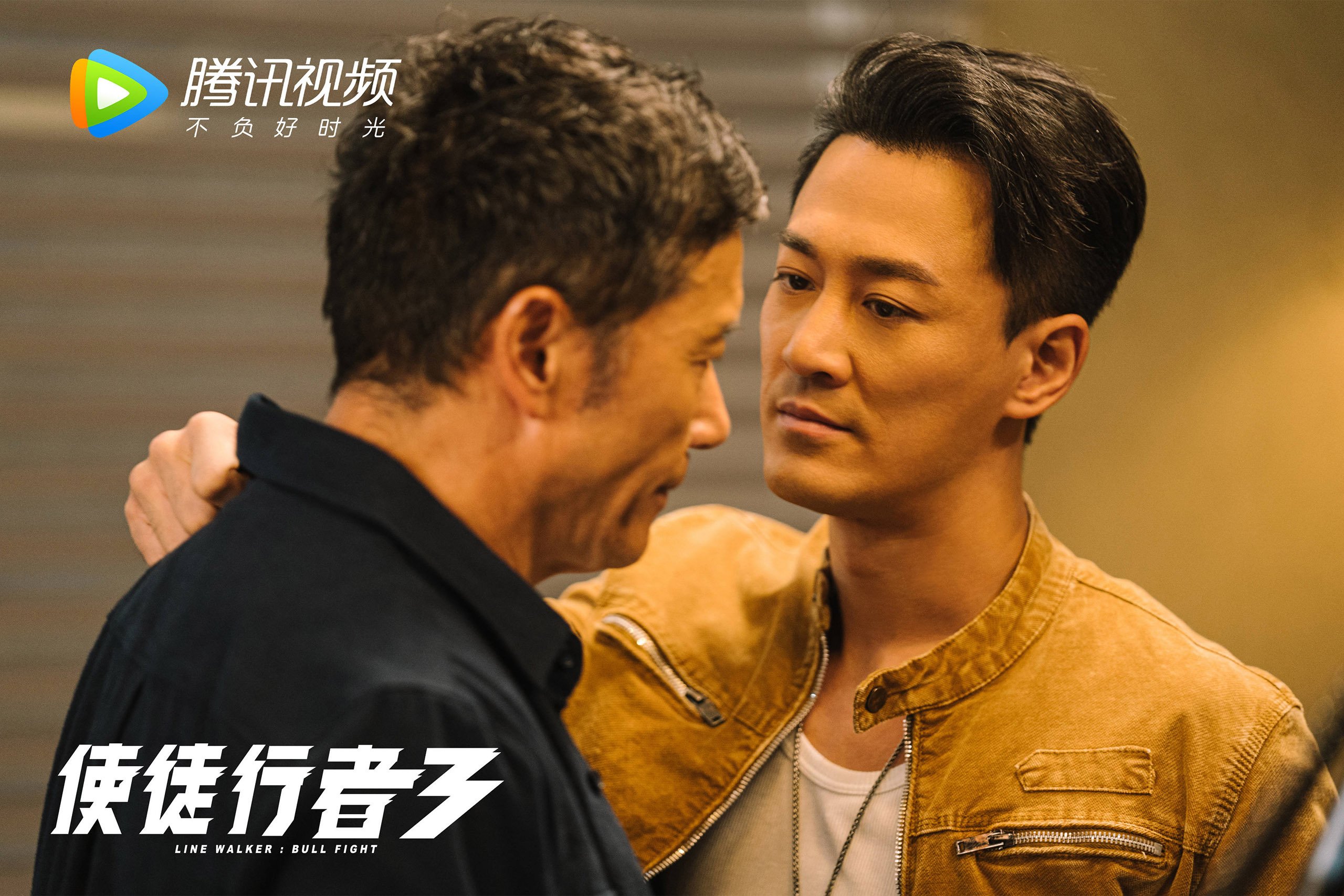 爱游戏中国官方网站平台-国足绝佳表现，夺得国际比赛桂冠，国足将观看夺冠