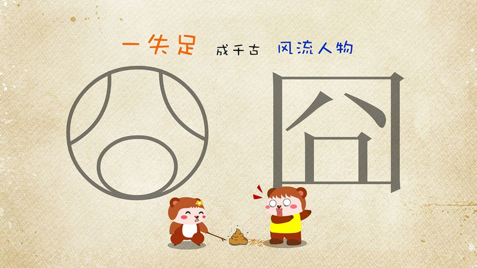 爱游戏娱乐网址-女足比赛影响力扩大，引领足球热潮，女足表现很亮眼