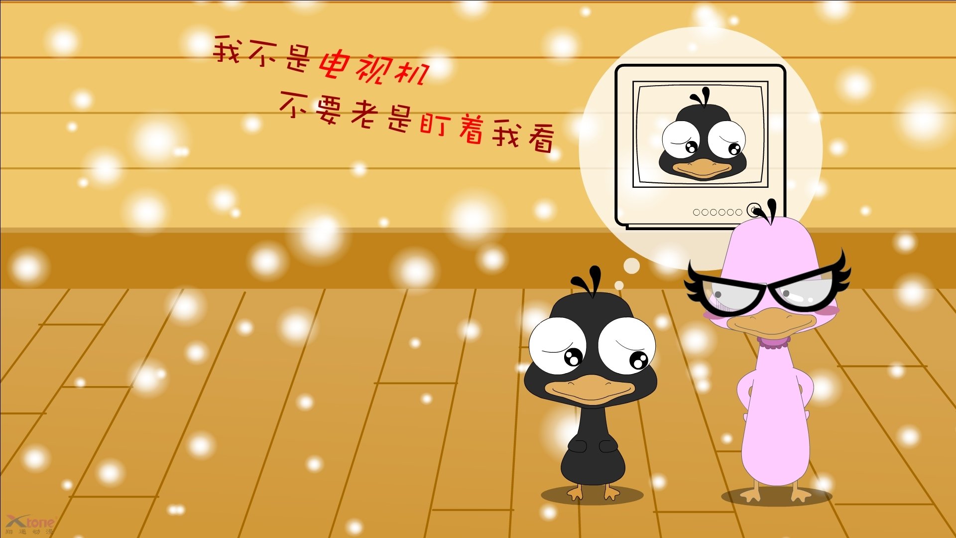 曼城面对多特蒙德,关键一战将决定胜负!,曼城和多特蒙德比赛