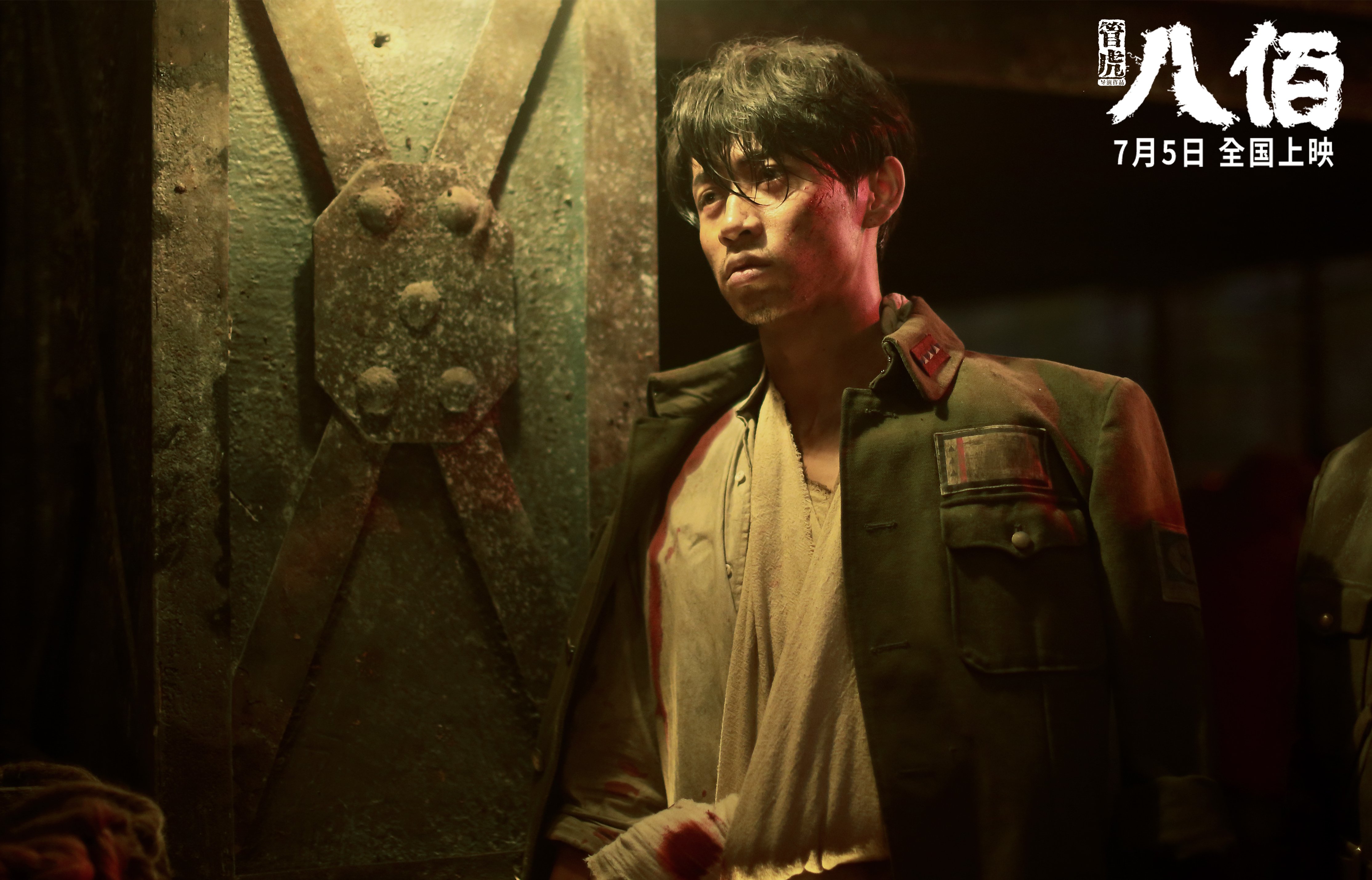 中国篮球职业联赛青年球员培养体系建设,青年篮球训练机构