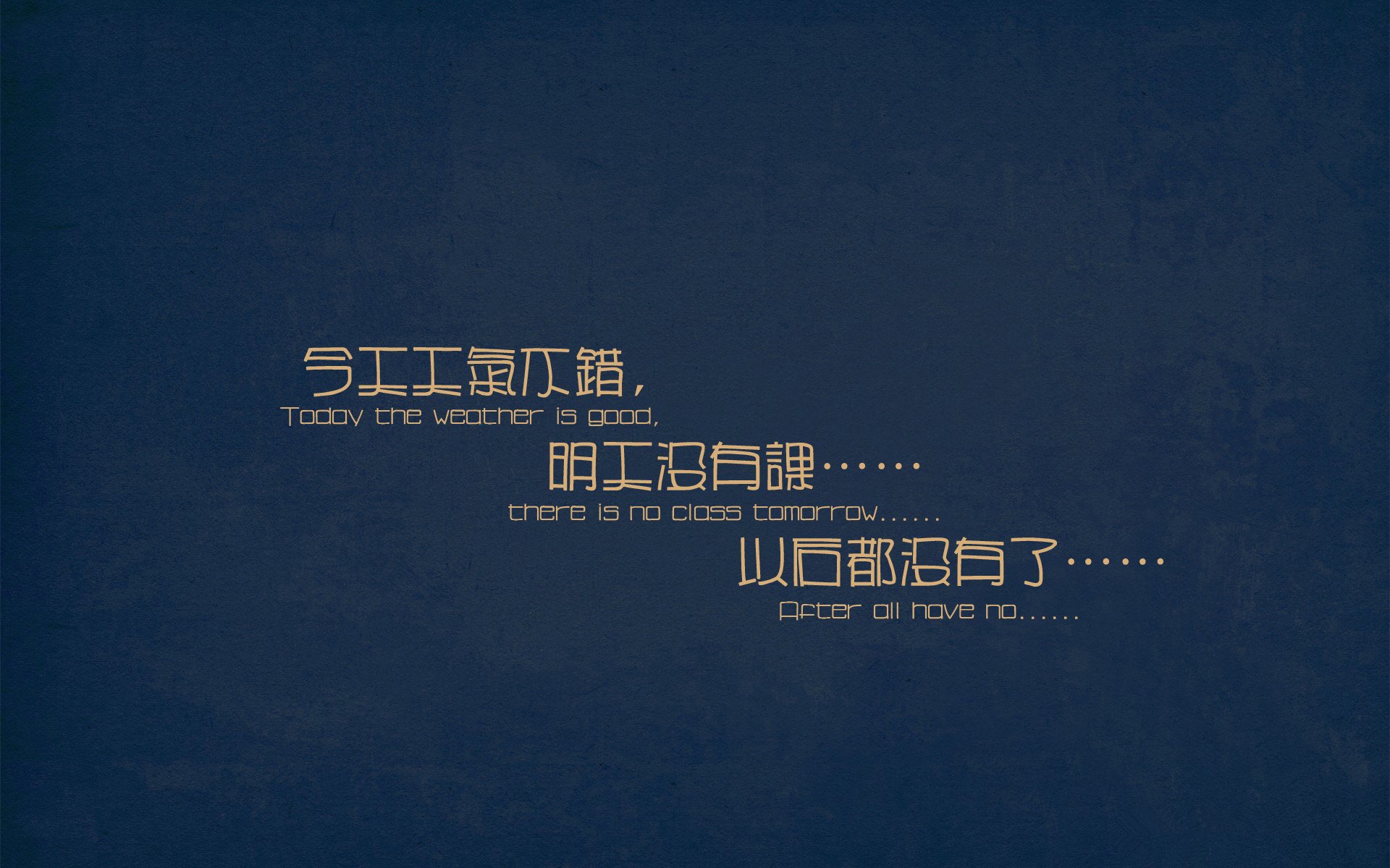 AYX官网-国足年度核心战术执行人次统计表，国足阵容战术